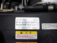 ISUZU Elf Flat Body TPG-NKR85A 2017 43,000km_30