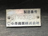 ISUZU Forward Flat Body TKG-FRR90S2 2017 308,651km_13