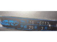 TOYOTA Toyoace Others TKG-XZU605 2017 117,895km_21