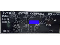 TOYOTA Dyna Flat Body QDF-KDY221 2018 76,411km_12