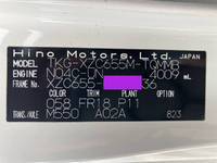 HINO Dutro Flat Body TKG-XZC655M 2018 202,777km_39