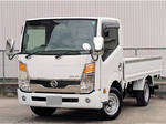 Atlas Flat Body
