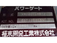 MITSUBISHI FUSO Canter Truck (With 4 Steps Of Cranes) 2RG-FEAV0 2022 25,674km_15