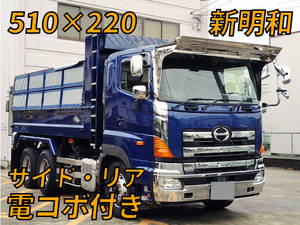 Profia Dump_1