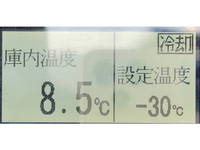 ISUZU Elf Refrigerator & Freezer Truck TPG-NHR85AN 2015 173,100km_3