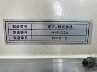 ISUZU Elf Refrigerator & Freezer Truck TPG-NLR85AN 2016 192,011km_18