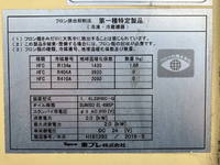 ISUZU Elf Refrigerator & Freezer Truck TPG-NLR85AN 2016 192,011km_20