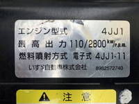 ISUZU Elf Refrigerator & Freezer Truck TPG-NLR85AN 2016 192,011km_29
