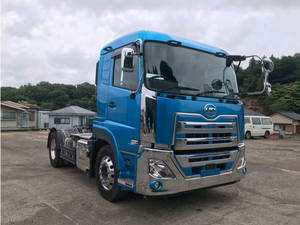 Quon Trailer Head_1