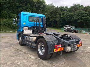 Quon Trailer Head_2