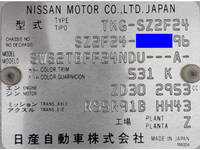 NISSAN Atlas Flat Body TKG-SZ2F24 2017 120,757km_24