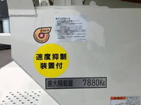 HINO Ranger Mixer Truck 2KG-FJ2ACA 2024 1,563km_21