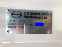 HINO Ranger Mixer Truck 2KG-FJ2ACA 2024 1,563km_39