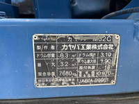ISUZU Forward Mixer Truck LKG-FTR90S2 2013 197,513km_14