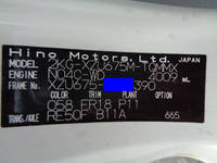 HINO Dutro Flat Body 2KG-XZU675M 2020 52,140km_39