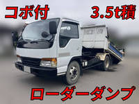 ISUZU Elf Loader Dump U-NPR66GDR 1994 158,529km_1