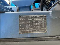 ISUZU Forward Mixer Truck LKG-FTR90S2 2013 204,852km_14