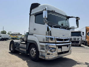 Super Great Trailer Head_1