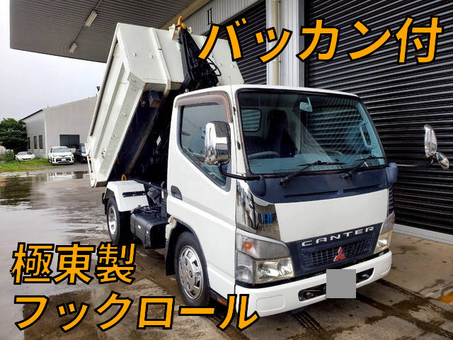 MITSUBISHI FUSO Canter Container Carrier Truck PDG-FE73D 2009 197,000km