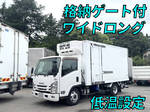 Elf Refrigerator & Freezer Truck