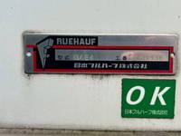 ISUZU Elf Reefer Van 2RG-NPR88YN 2019 143,090km_26