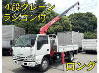 ISUZU Elf Truck (With 4 Steps Of Cranes) TPG-NKR85AR 2017 6,730km_1