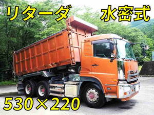 Quon Deep Dump_1