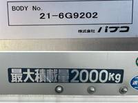 MITSUBISHI FUSO Canter Aluminum Van 2RG-FBA20 2021 46,180km_18