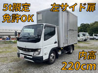 MITSUBISHI FUSO Canter Aluminum Van 2RG-FBA20 2021 46,180km_1