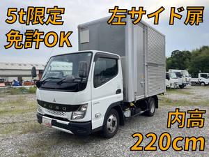 Canter Aluminum Van_1