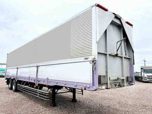 Others Gull Wing Trailer_1