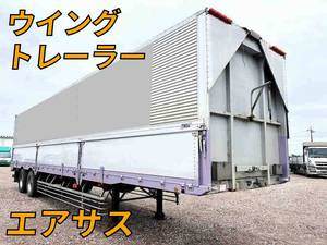 Others Gull Wing Trailer_1