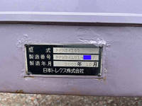 NIPPON TREX Others Gull Wing Trailer PFN24101 2008 0km_7