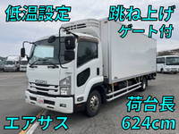 ISUZU Forward Refrigerator & Freezer Truck TKG-FRR90T2 2015 520,580km_1
