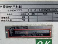 ISUZU Forward Refrigerator & Freezer Truck TKG-FRR90T2 2015 520,580km_22