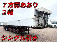 Others Others Flat Bed With Side Flaps YFS2204 2003 0km_1