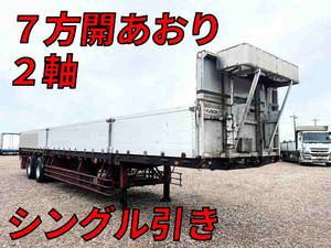 Others Flat Bed With Side Flaps_1