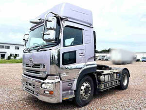 Quon Trailer Head_1