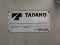 MITSUBISHI FUSO Canter Truck (With 6 Steps Of Cranes) KK-FE82EE 2003 27,285km_10