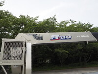 MITSUBISHI FUSO Canter Truck (With 6 Steps Of Cranes) KK-FE82EE 2003 27,285km_13