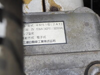 MITSUBISHI FUSO Canter Truck (With 6 Steps Of Cranes) KK-FE82EE 2003 27,285km_29