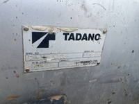 MITSUBISHI FUSO Super Great Self Loader 2PG-FS70HZ 2023 45,788km_11