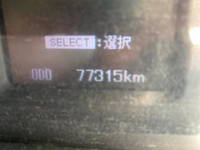 MITSUBISHI FUSO Fighter Tank Lorry PDG-FK71R 2009 77,000km_23