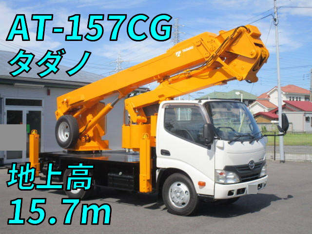HINO Dutro Cherry Picker TKG-XZU600E 2015 19,000km_1