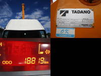 HINO Dutro Cherry Picker TKG-XZU600E 2015 19,000km_7