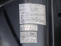 HINO Dutro Dump TKG-XZU620T 2015 61,120km_16