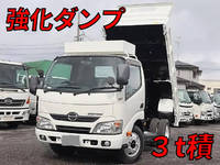 HINO Dutro Dump TKG-XZU620T 2015 61,120km_1