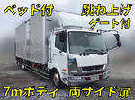 Fighter Aluminum Wing