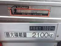 MITSUBISHI FUSO Fighter Aluminum Wing TKG-FK61F 2012 339,913km_21