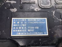 MITSUBISHI FUSO Fighter Aluminum Wing TKG-FK61F 2012 339,913km_29